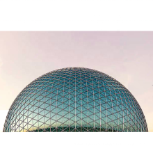 Структура Prefab Стальная рама ламинированная стеклянная крыша купола для конференц -зала/здания